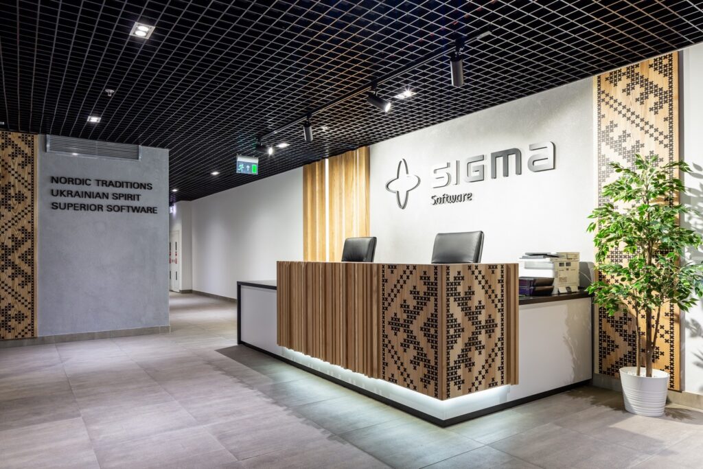SIGMA SOFTWARE